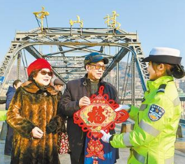 你好，2020！