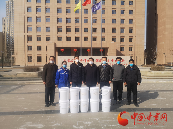 【甘肅全民戰(zhàn)“疫”】暖心！民革蘭州市委會(huì)捐助首批1噸防疫物資（圖）