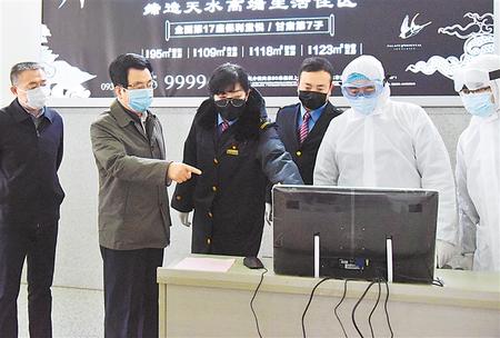 林鐸在天水調(diào)研檢查疫情防控工作時強(qiáng)調(diào) 嚴(yán)格落實(shí)屬地責(zé)任抓好抓細(xì)關(guān)鍵環(huán)節(jié) 以有力舉措堅決打贏疫情防控阻擊戰(zhàn)