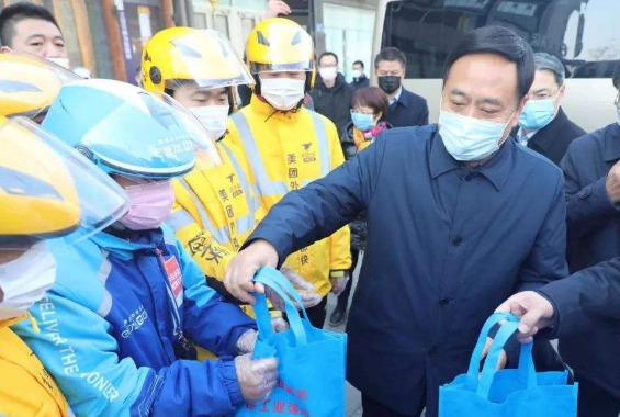 蘭州市網(wǎng)絡(luò)訂餐平臺(tái)防疫操作指南發(fā)布 外賣騎手送餐不得進(jìn)入顧客家中