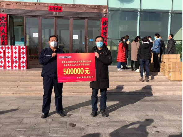 【眾志成城戰(zhàn)勝疫情】你們在前為我們遮風擋雨，這點心意請收下！大愛雄關我們一起前行