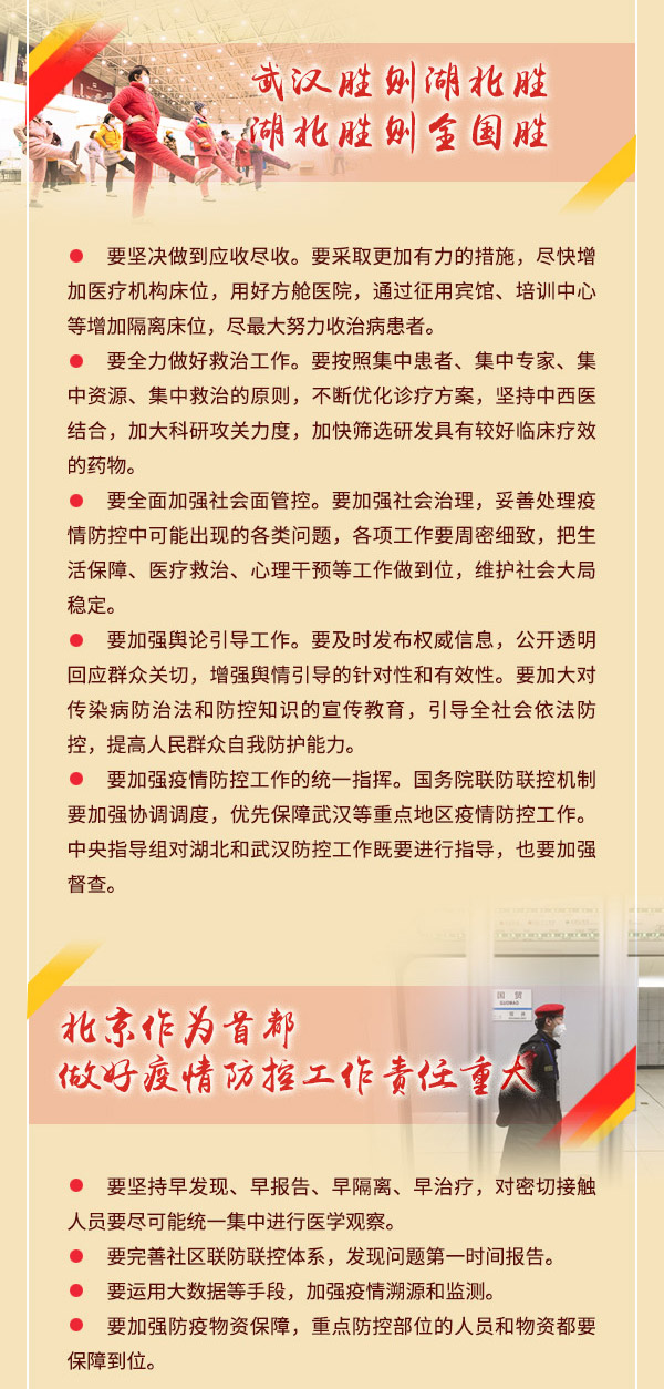 02.jpg