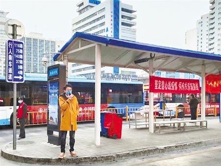 陸?。壕珳?zhǔn)調(diào)度公交運(yùn)行