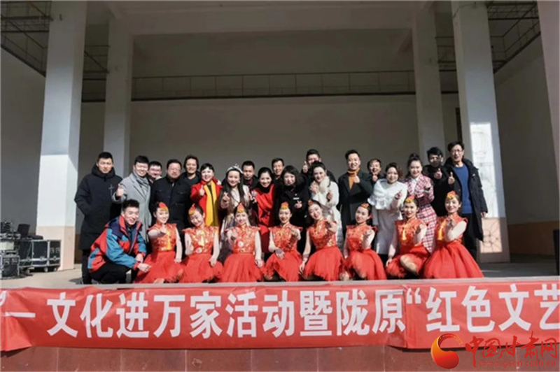 “隴原紅色文藝輕騎兵團(tuán)隊”喜獲“甘肅省巾幗文明崗”榮譽稱號