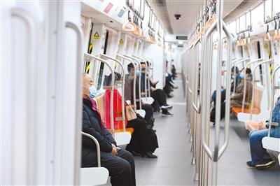 今天，你坐地鐵了嗎？