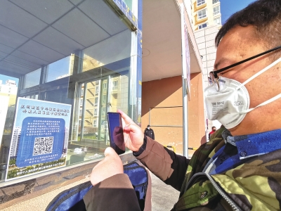 蘭州新區(qū)郭?。嚎挂呔褪秦?zé)任 再困難都要堅(jiān)持