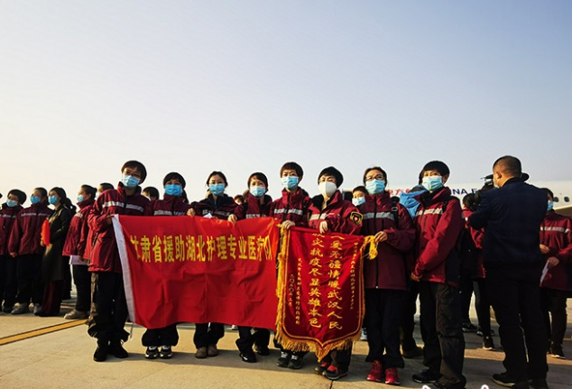 回家！甘肅兩批援助湖北醫(yī)療隊(duì)平安歸來(lái)