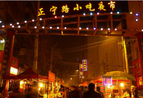 蘭州市永昌路、正寧路夜市暫不能開放