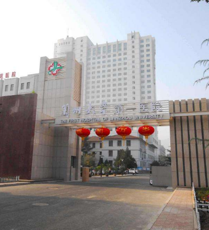 一波好消息！蘭州這些醫(yī)院建設項目有新進展了