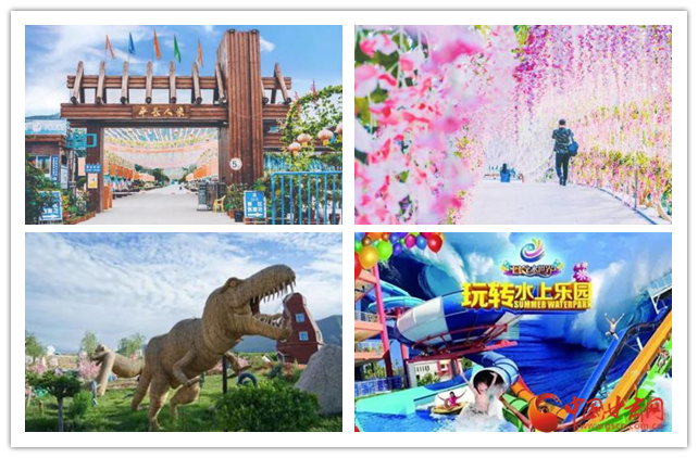 看這里！定西市新增2家國家3A級(jí)旅游景區(qū)