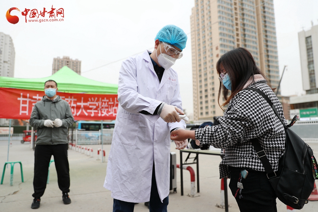 大學(xué)開學(xué)如何防疫？記者實(shí)地探訪甘肅中醫(yī)藥大學(xué)