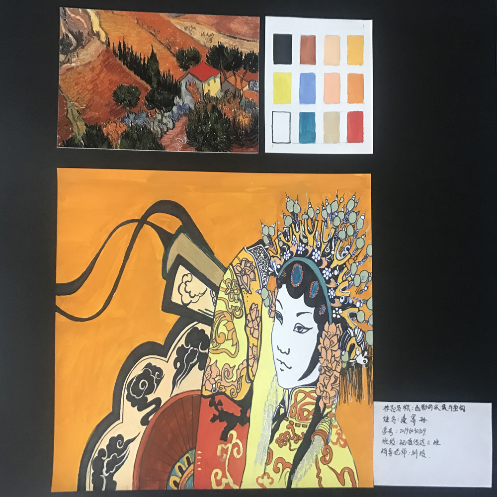 線上教學(xué)怎么樣？來看看天水師院成果展（組圖）