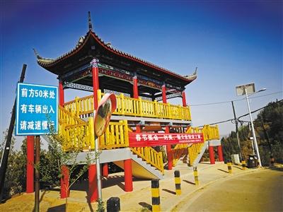 蘭州羅九公路改造得怎樣了？走一遭,美翻你！