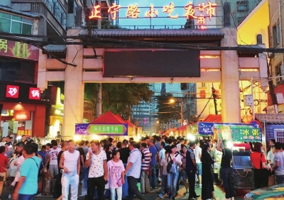 蘭州“夜市經(jīng)濟(jì)”再煥生機(jī) 五個夜市同步開啟促消費活動