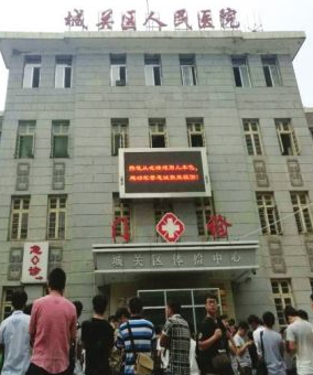 蘭州市城關(guān)區(qū)醫(yī)院改擴(kuò)建項目本月開建