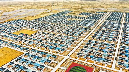 走向我們的小康生活丨黃花灘盛開幸?；?>
        </a><em>走向我們的小康生活丨黃花灘盛開幸?；?/em></li>
    <li><a  target=