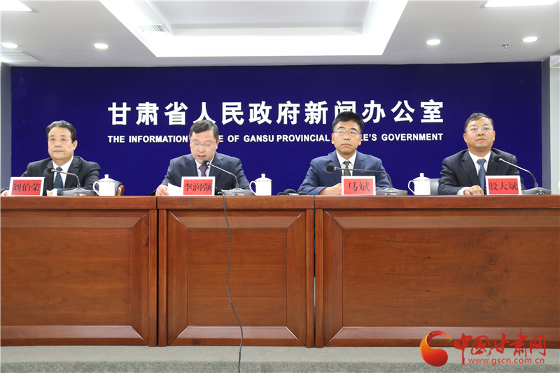 官宣！培黎職業(yè)學(xué)院成立 首期計(jì)劃招生500人