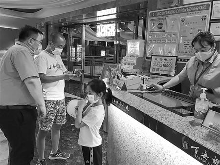 “好久不見，歡迎回來(lái)！”——探訪重啟后的蘭州電影院