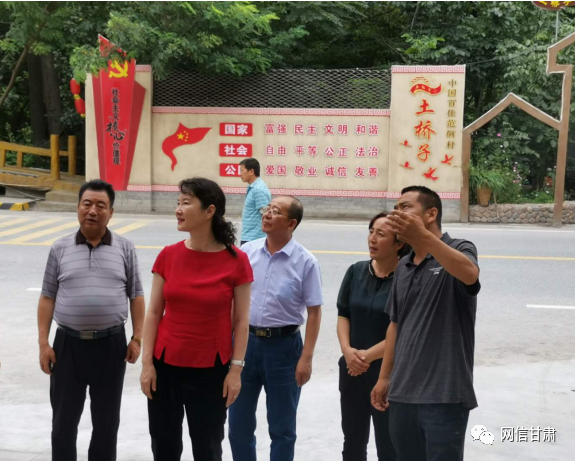 甘肅省委宣傳部副部長、省委網(wǎng)信辦主任梁洪濤一行在甘南州舟曲縣調(diào)研新時代文明實踐中心建設(shè)試點工作