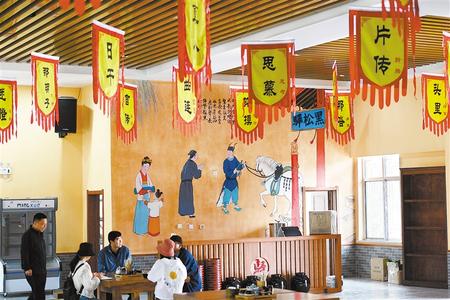 古浪，繪就幸福新畫卷