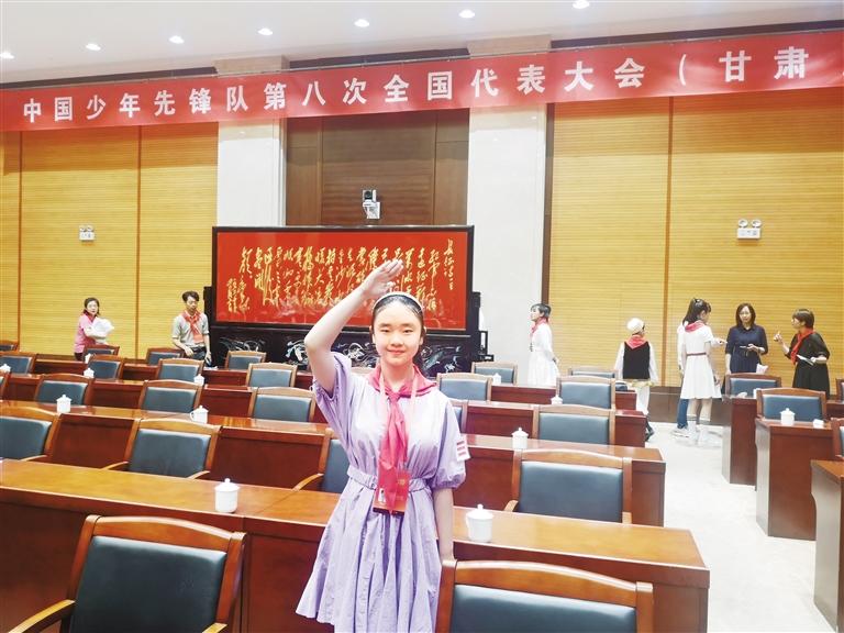 代表蘭州少先隊(duì)員參加全國(guó)少代會(huì)——這個(gè)小姑娘，攢勁！