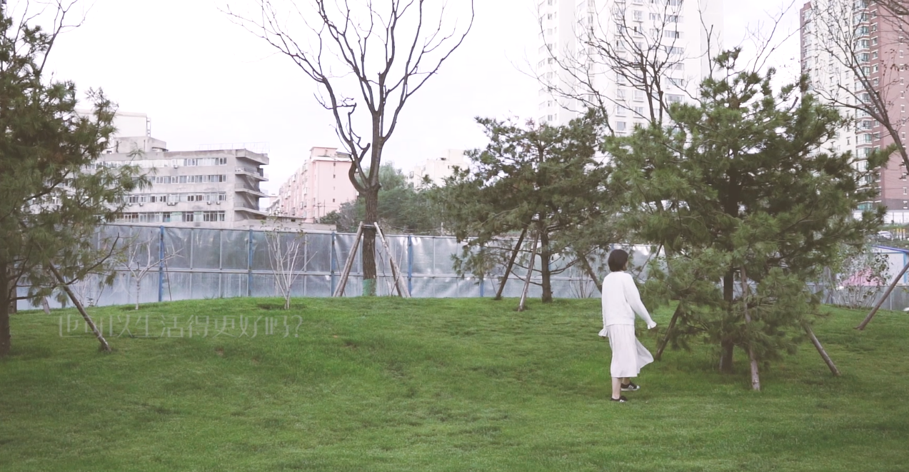 視頻|七夕除了戀愛，這件事還應(yīng)該做好