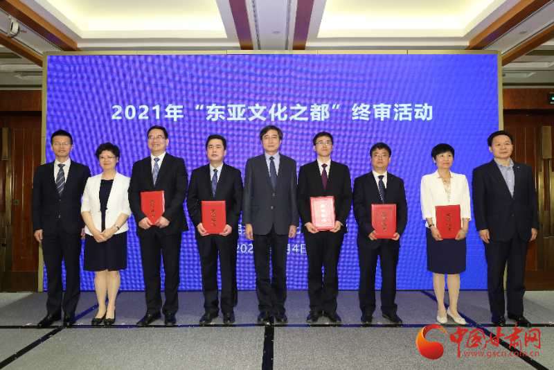 喜訊！敦煌連續(xù)兩年入圍“東亞文化之都”候選城市