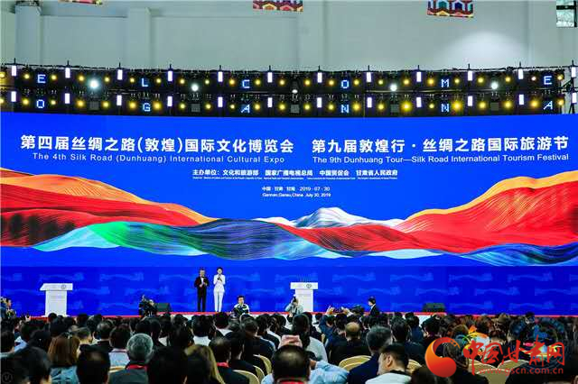 點(diǎn)贊！甘肅省“一會(huì)一節(jié)”入選全國國內(nèi)旅游宣傳推廣典型案例