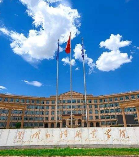 甘肅省高職（?？疲┡?個段征集志愿