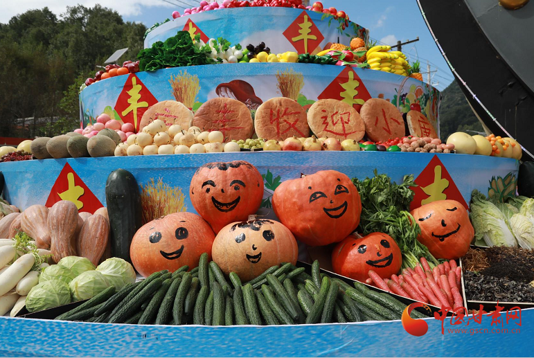 康縣：全域旅游釋放綠色紅利，豐收節(jié)上“豐收”多多