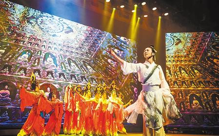 【文化掠影】“詩”與“歌”相聚，唱出莫高窟最美聲音