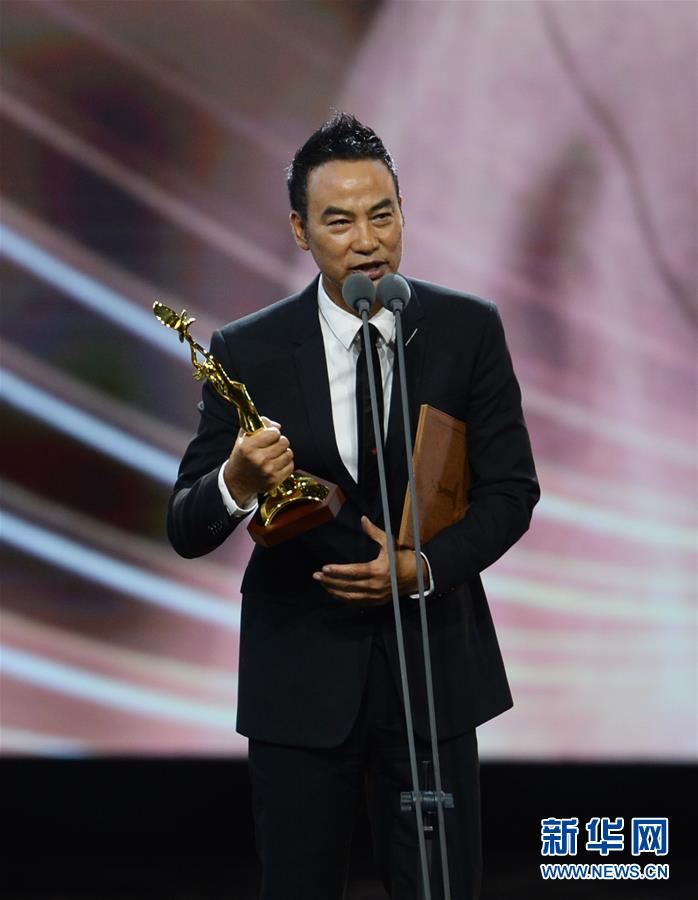 （文化）（3）第30屆中國電視金鷹獎(jiǎng)揭曉