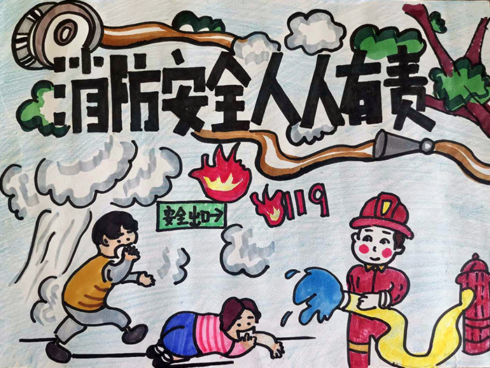 蘭州市第三屆青少年社會主義核心價值觀主題動漫設(shè)計作品征集評選展示（漫畫插畫 八）