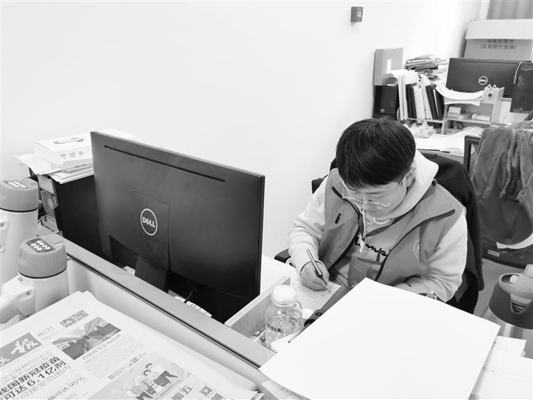 關(guān)注人口普查丨5天入戶300多戶 這位普查員真棒！