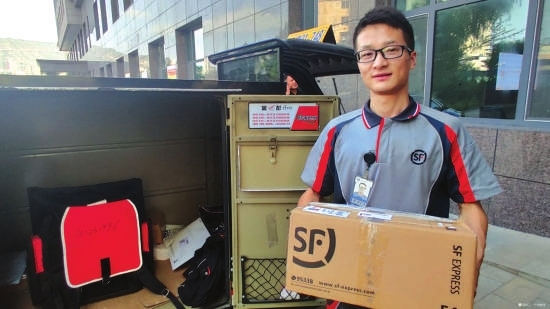 “雙11”快遞要漲價(jià)？ 記者走訪發(fā)現(xiàn)蘭州快遞價(jià)格暫未變動(dòng)