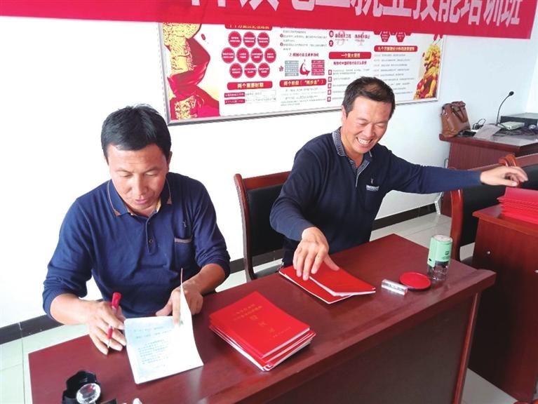 紅古鎮(zhèn)狠抓農村集體產(chǎn)權制度改革工作