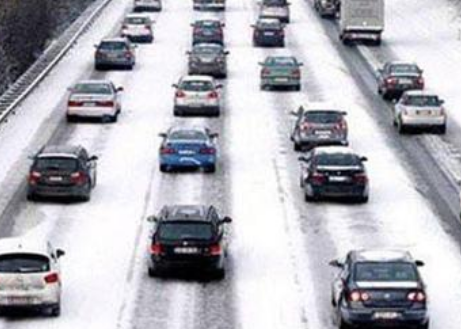 元旦假期開車出門這份暖心提示您得看看！