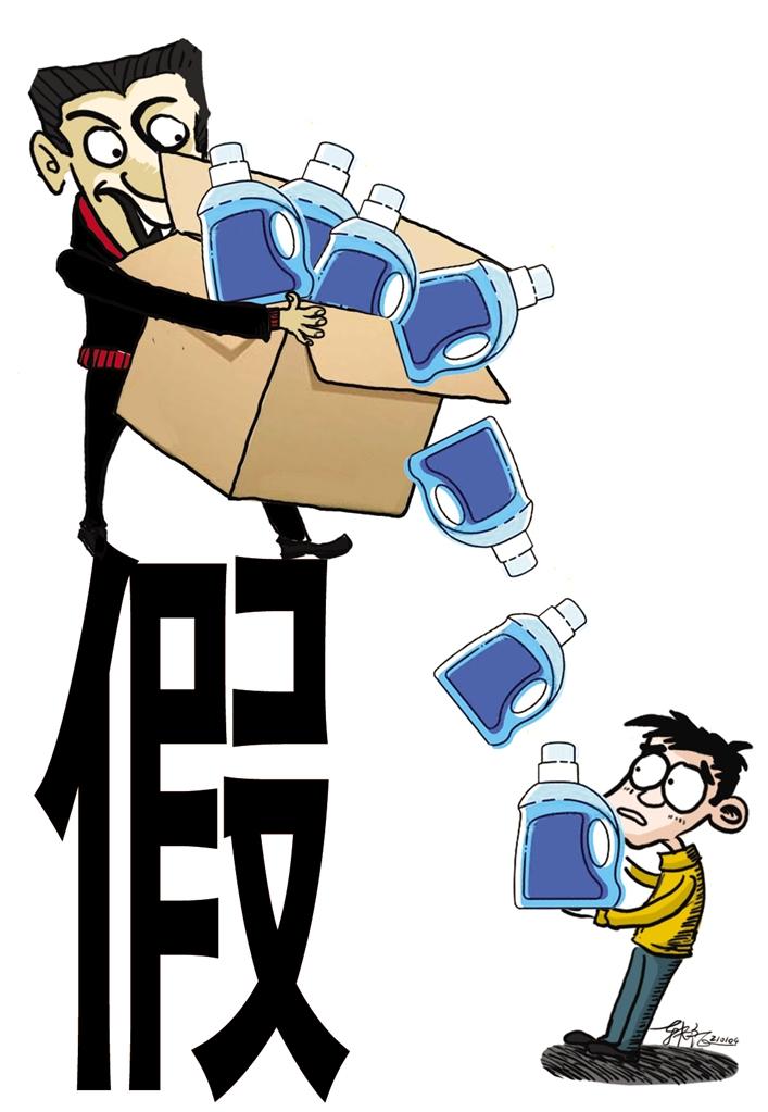 快遞員低價(jià)兜售洗衣液？別信！新型騙術(shù)現(xiàn)身市民謹(jǐn)防上當(dāng)