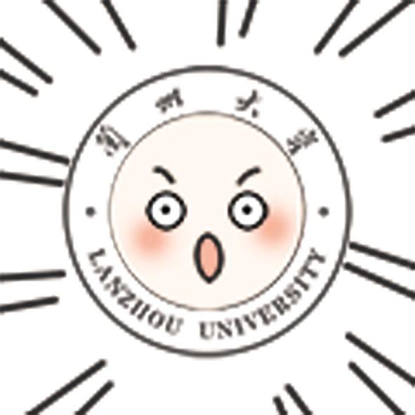 蘭州大學(xué)“秀”出專屬表情包