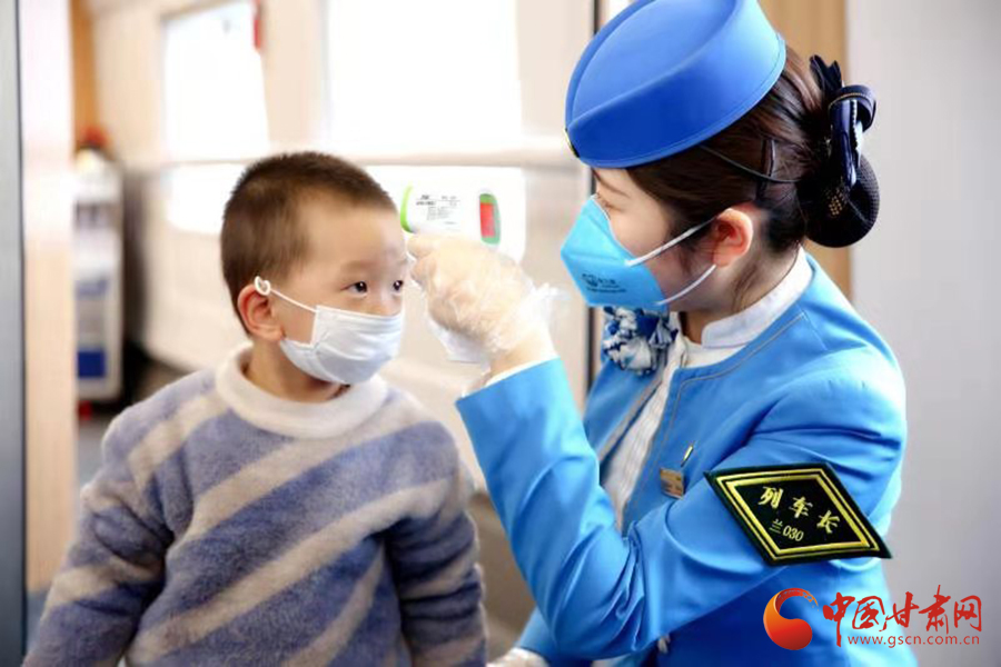 回家路上，請配合疫情防控要求 