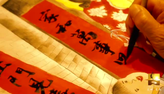 大福利！留蘭過大年 文旅優(yōu)惠享不停