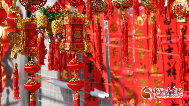 【新春走基層】漳縣：新年將至，這里的年味真濃