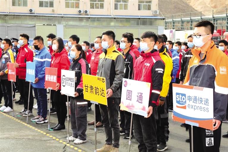 反電詐，蘭州在行動(dòng)！