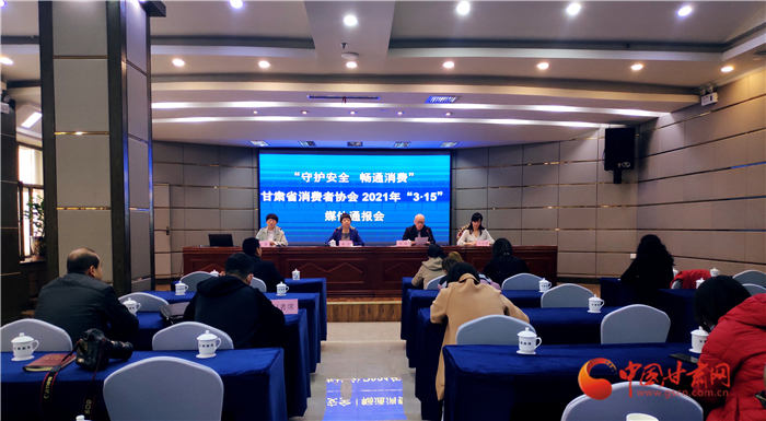  甘肅發(fā)布小區(qū)物業(yè)服務(wù)調(diào)查體驗報告：工程維修、收支公示、亂?；旆诺刃韪倪M