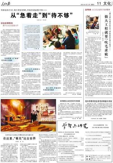 ？？¨è？？é？？？？？a？？？？？è§？a？？è？？？？¤？？？？？？