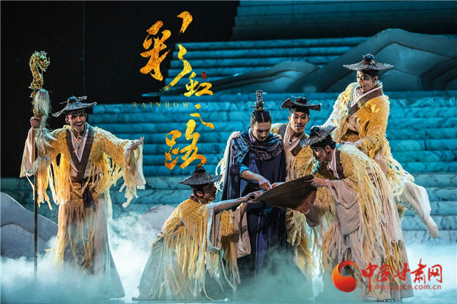 甘肅打造文藝精品為黨獻(xiàn)禮！3部舞臺(tái)劇入選全國(guó)展演
