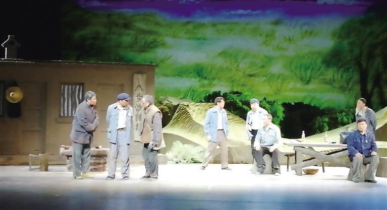 評(píng)說(shuō)話(huà)劇《八步沙》