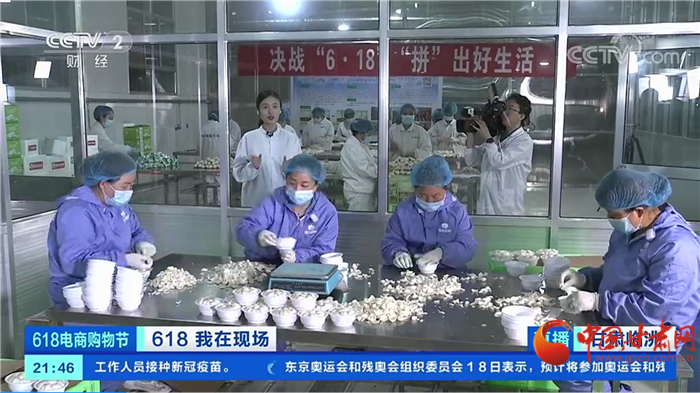 盡職免責(zé)甘肅省市場(chǎng)監(jiān)管部門執(zhí)法人員21種免責(zé)情形明確