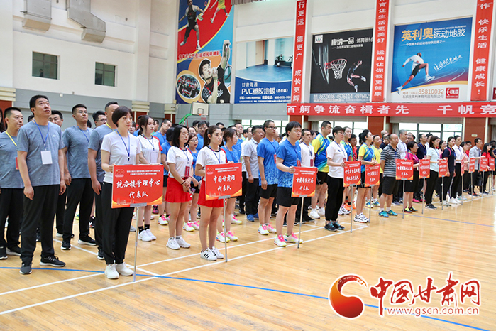 甘肅省機(jī)關(guān)事務(wù)管理局統(tǒng)辦樓管理中心暨駐樓單位“永遠(yuǎn)跟黨走、奮進(jìn)新征程”乒乓球、羽毛球聯(lián)誼賽開賽