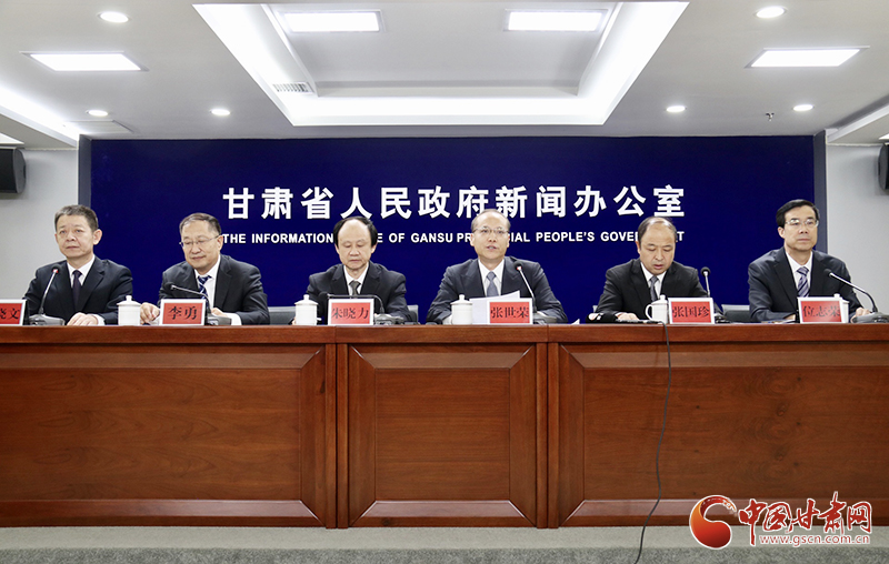 請查收！甘肅省科技創(chuàng)新“39條新政”創(chuàng)新點解讀來了